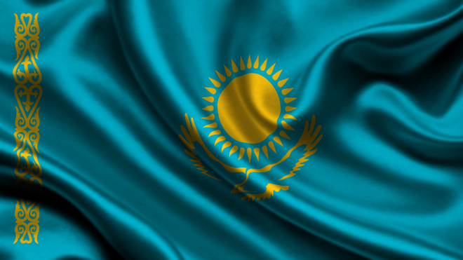 La bandiera del Kazakistan